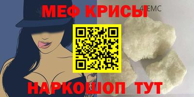 метадон Кингисепп