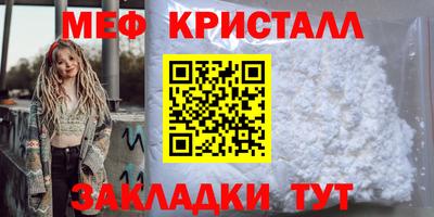 метадон Кингисепп