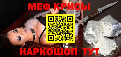 метадон Кингисепп