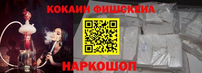 марки nbome Кинель