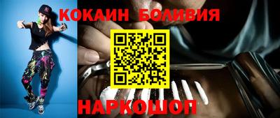 марки nbome Кинель