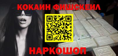 метадон Кингисепп