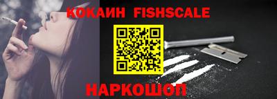 марки nbome Кинель