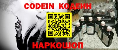 метадон Кингисепп