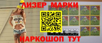 мефедрон мука Кимры