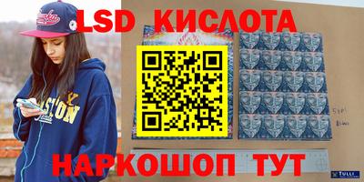 мефедрон мука Кимры