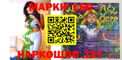метадон Кингисепп
