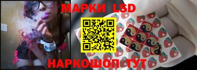 метадон Кингисепп