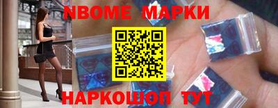 метадон Кингисепп
