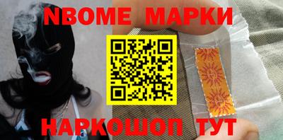 метадон Кингисепп