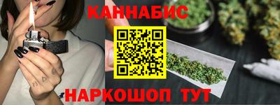 метадон Кингисепп