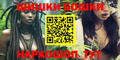 мефедрон мука Кимры