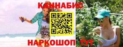 марки nbome Кинель