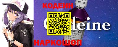 метадон Кингисепп