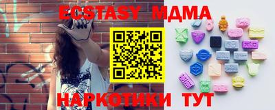 мефедрон мука Кимры