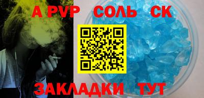 мефедрон мука Кимры