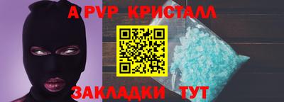 метадон Кингисепп