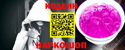 мефедрон мука Кимры