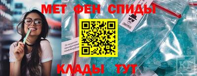 марки nbome Кинель