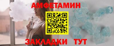 метадон Кингисепп