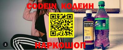 мефедрон мука Кимры