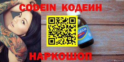 мефедрон мука Кимры