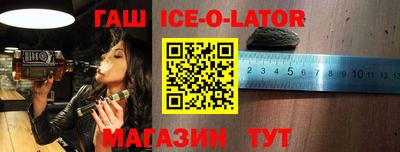 мефедрон мука Кимры