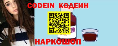 мефедрон мука Кимры