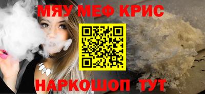 метадон Кингисепп